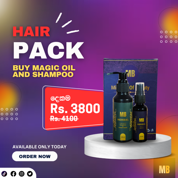 Hair Oil and Shampoo & Conditioner Pack