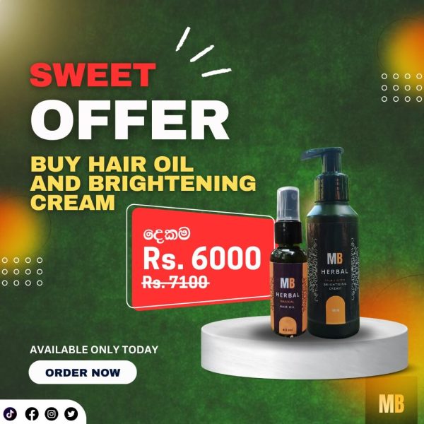 Hair Oil and Brightening Cream