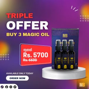 Double Active Magic Oil 3