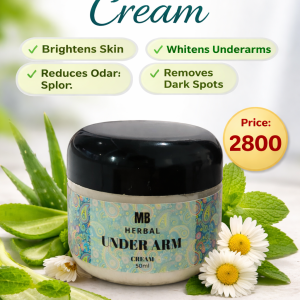 Under Arm Cream